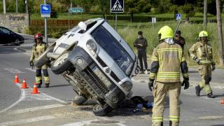 Un accidente de tráfico